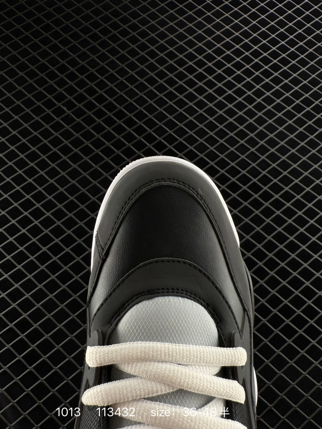 Jordan Air Jordan 4 RM